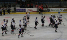 Hokejisti Bardejova majú za sebou premiérový zápas v druhej lige