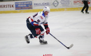 ahojbardejov - hokej 18112017 (14).JPG