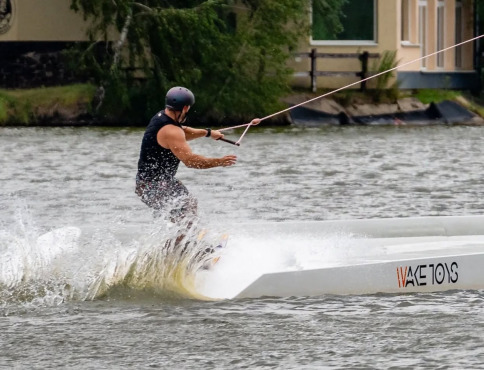 Košický kraj má vynovený Wake Park Trixen