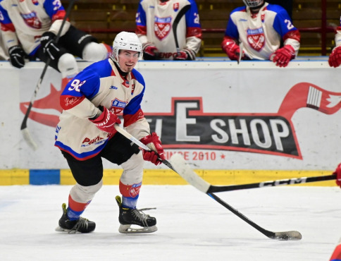 V prvom zápase štvrťfinále 2. SHL Bardejov prehral o gól